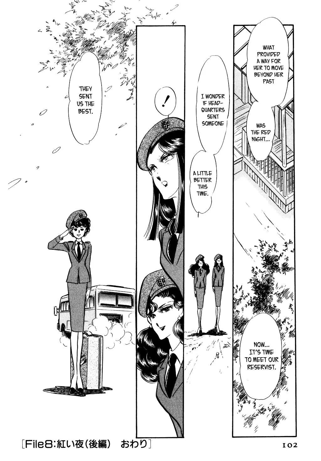 Desert Rose Chapter 19 page 59 - 