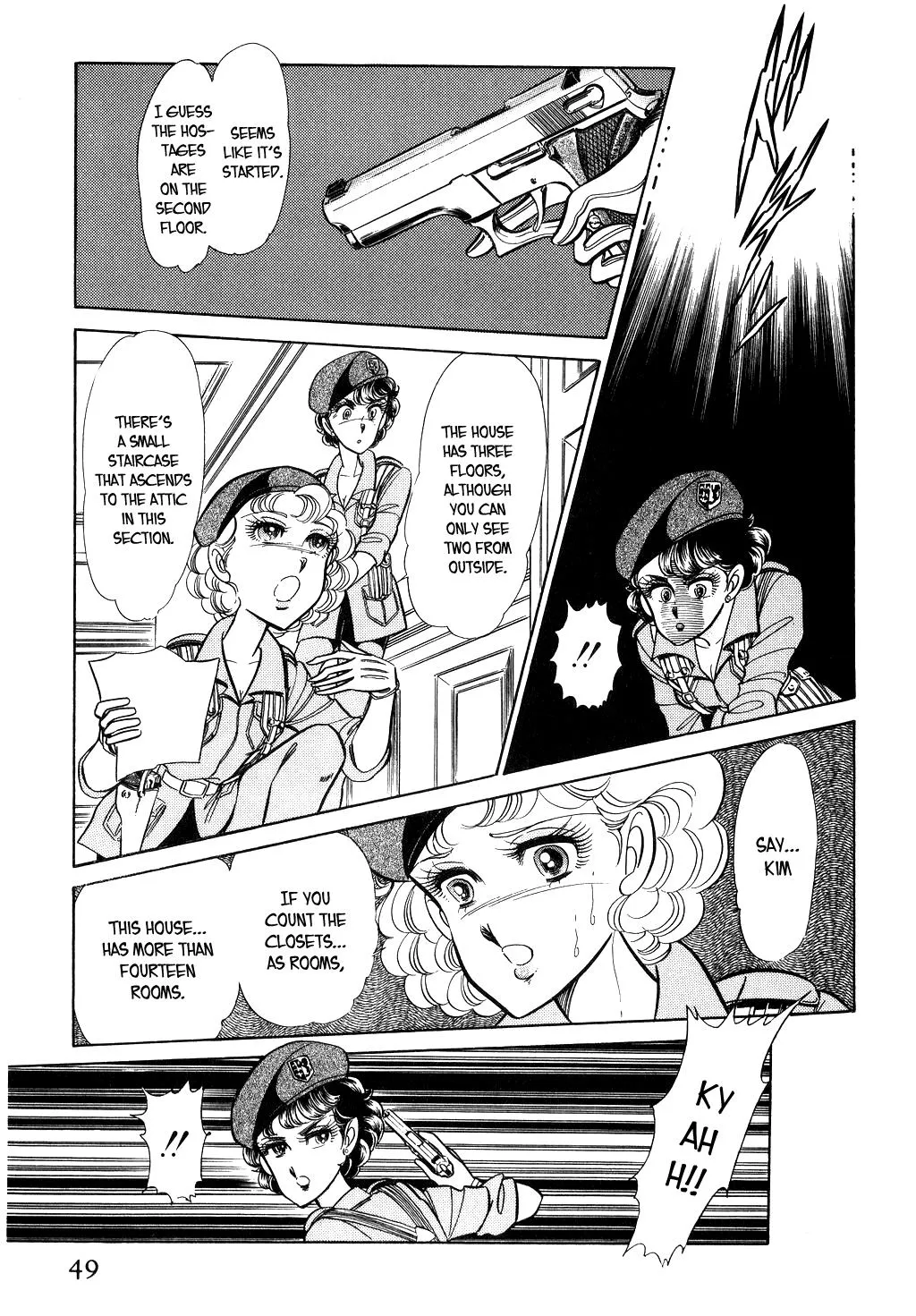 Desert Rose Chapter 19 page 7 - 