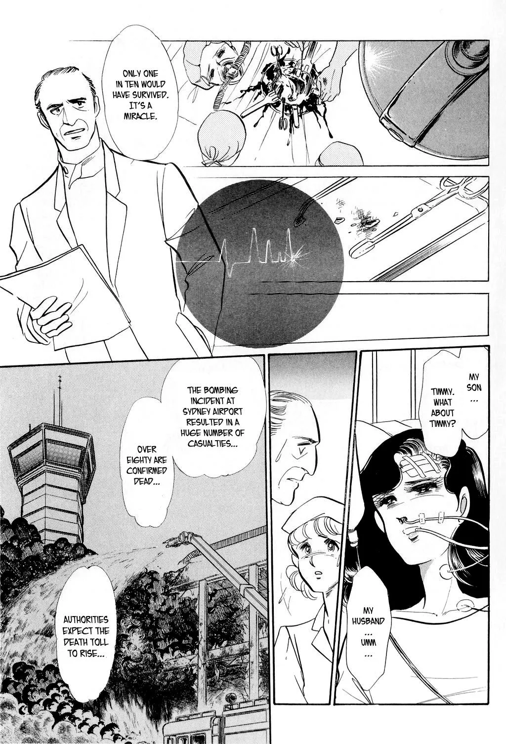 Desert Rose Chapter 2 page 19 - 