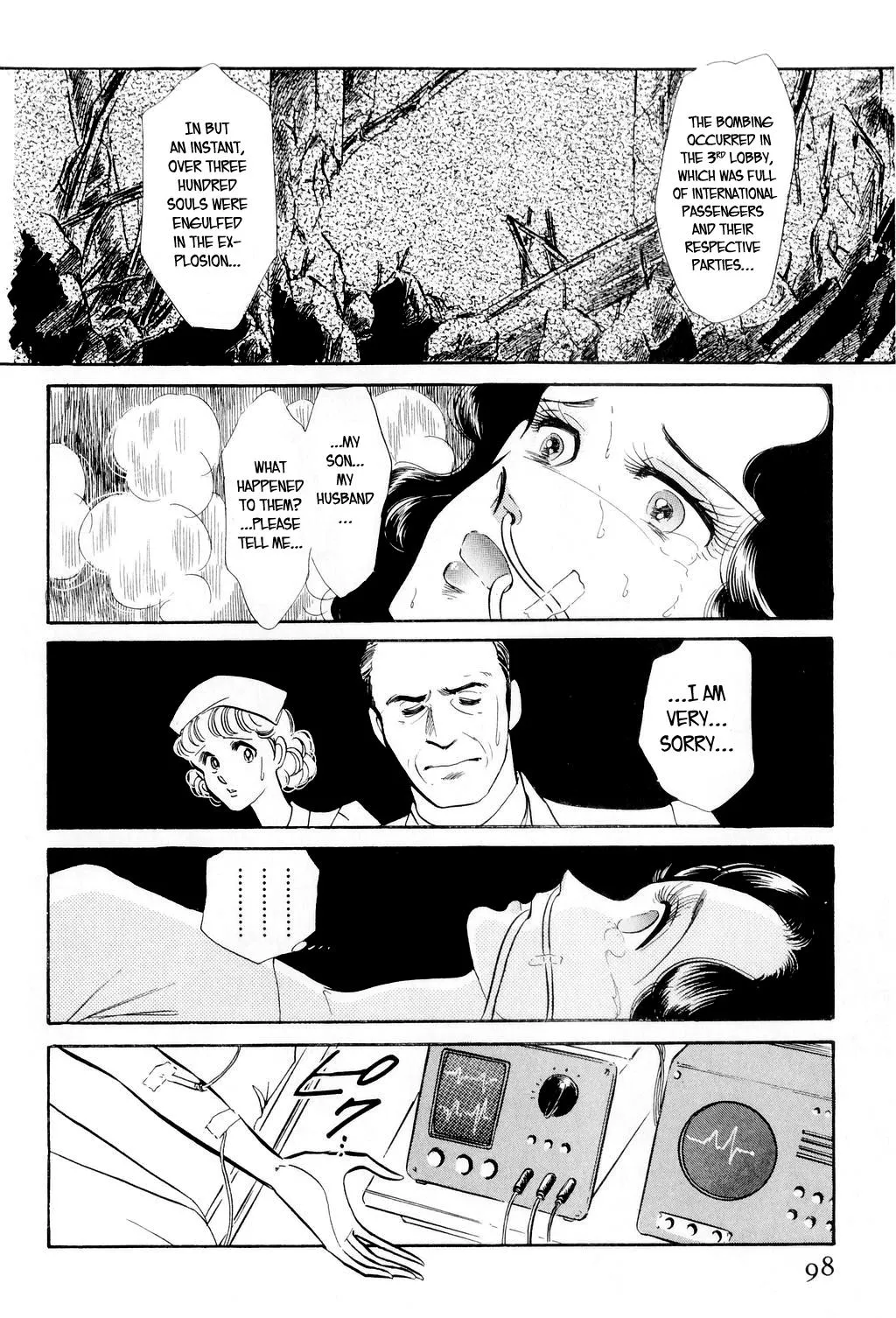 Desert Rose Chapter 2 page 20 - 