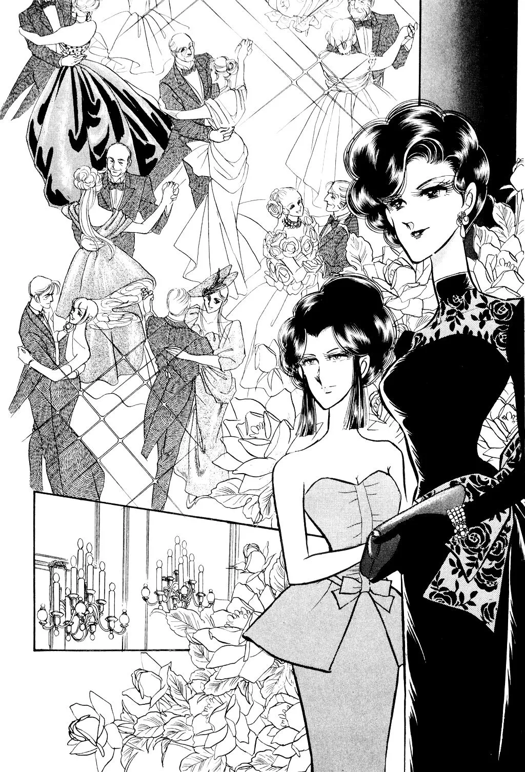 Desert Rose Chapter 2 page 24 - 
