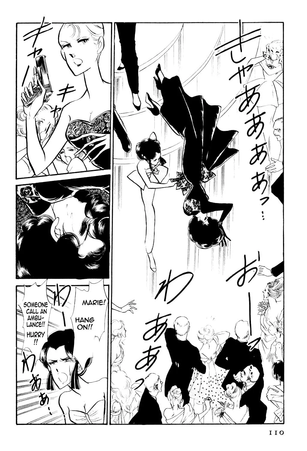 Desert Rose Chapter 2 page 31 - 