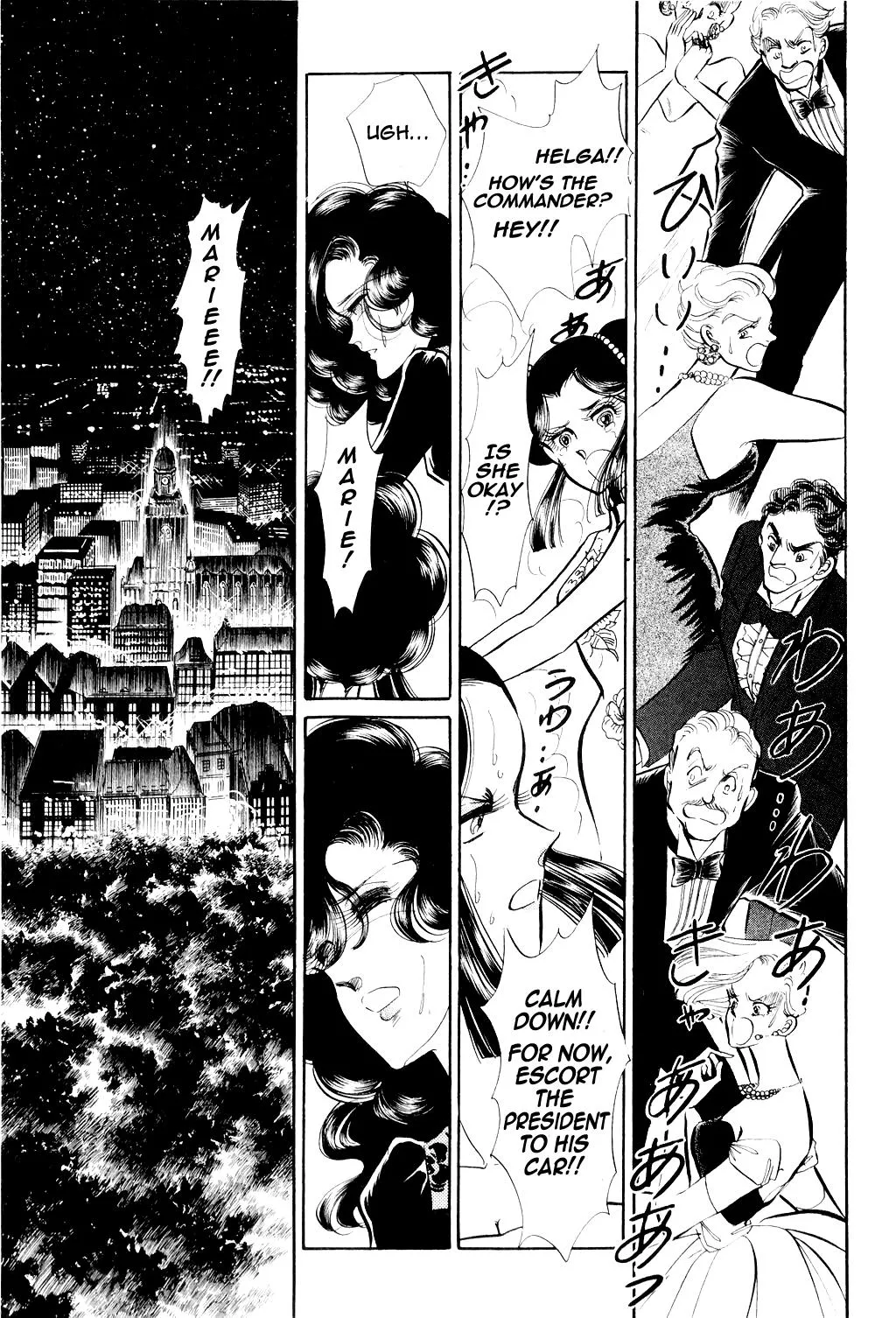 Desert Rose Chapter 2 page 32 - 