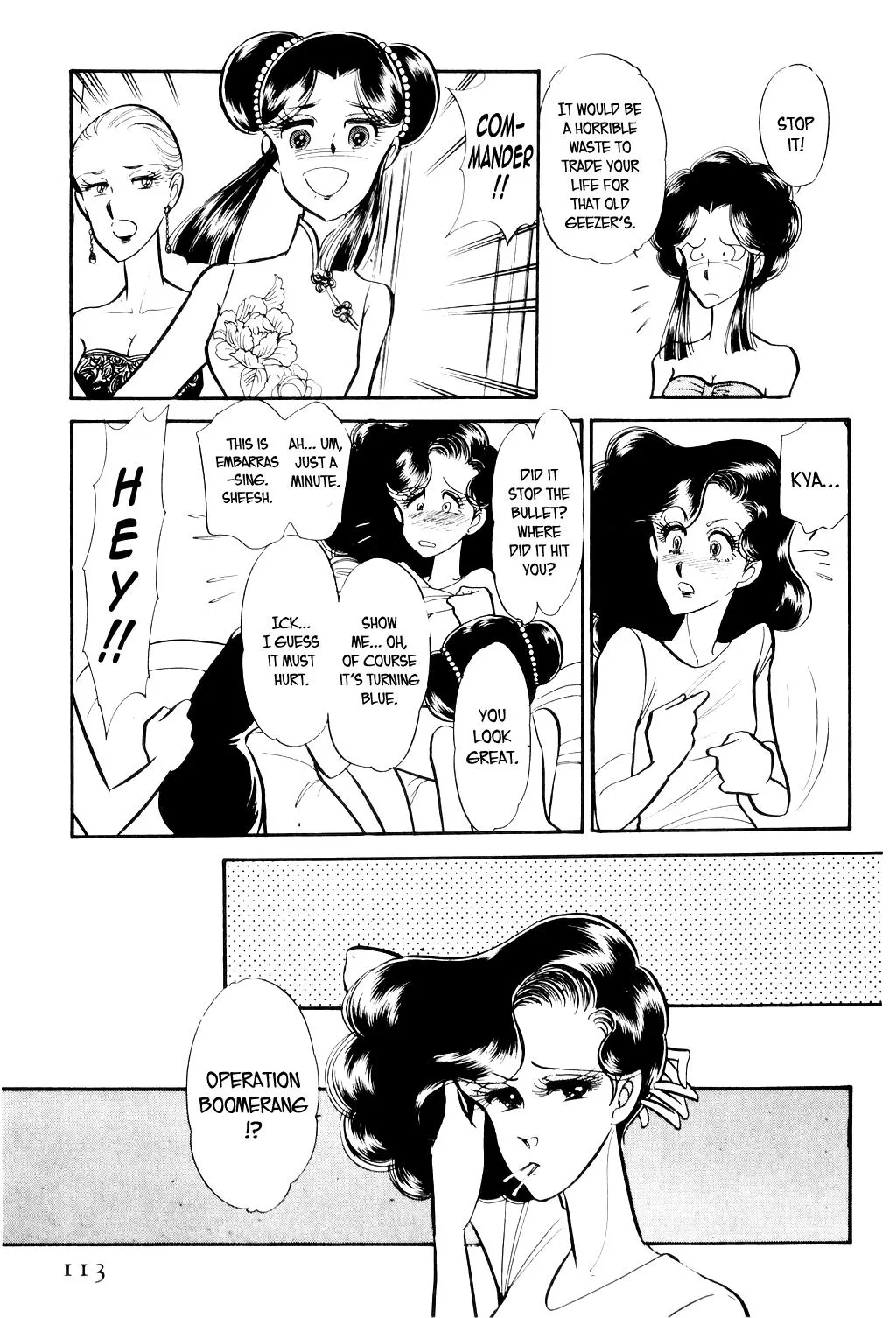 Desert Rose Chapter 2 page 34 - 