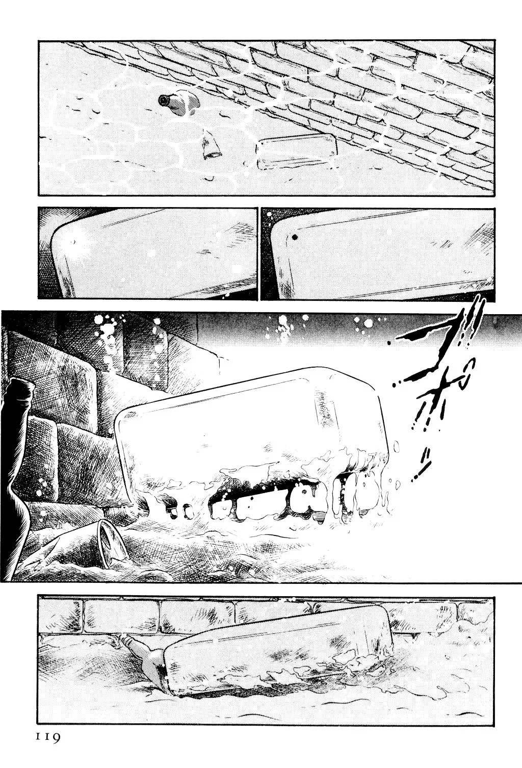 Desert Rose Chapter 2 page 40 - 