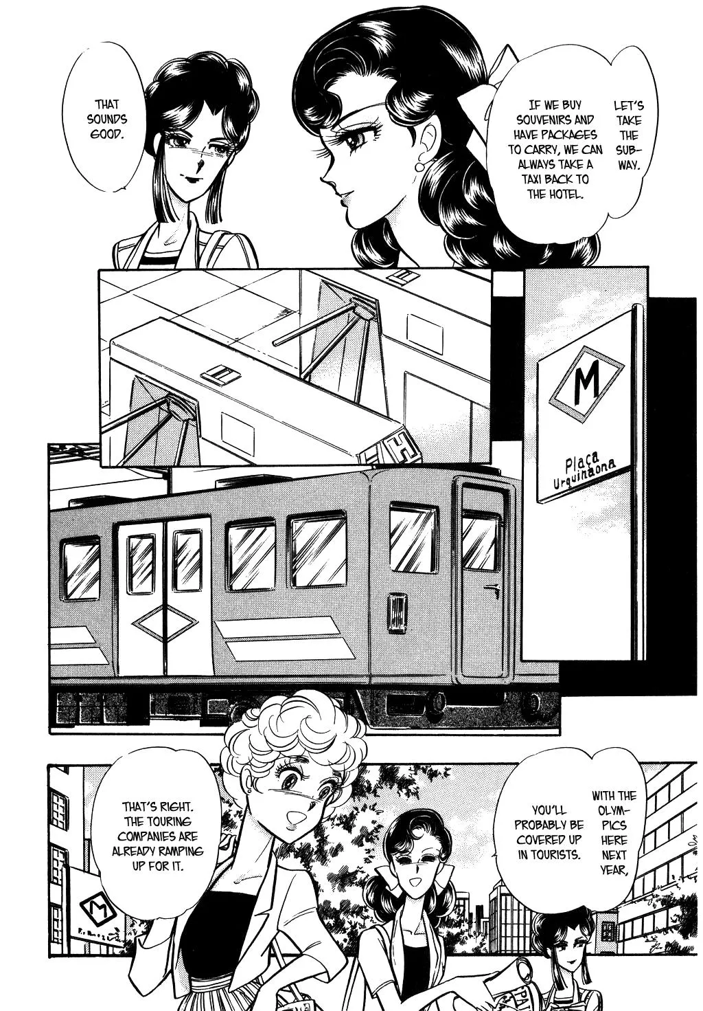 Desert Rose Chapter 20 page 13 - 
