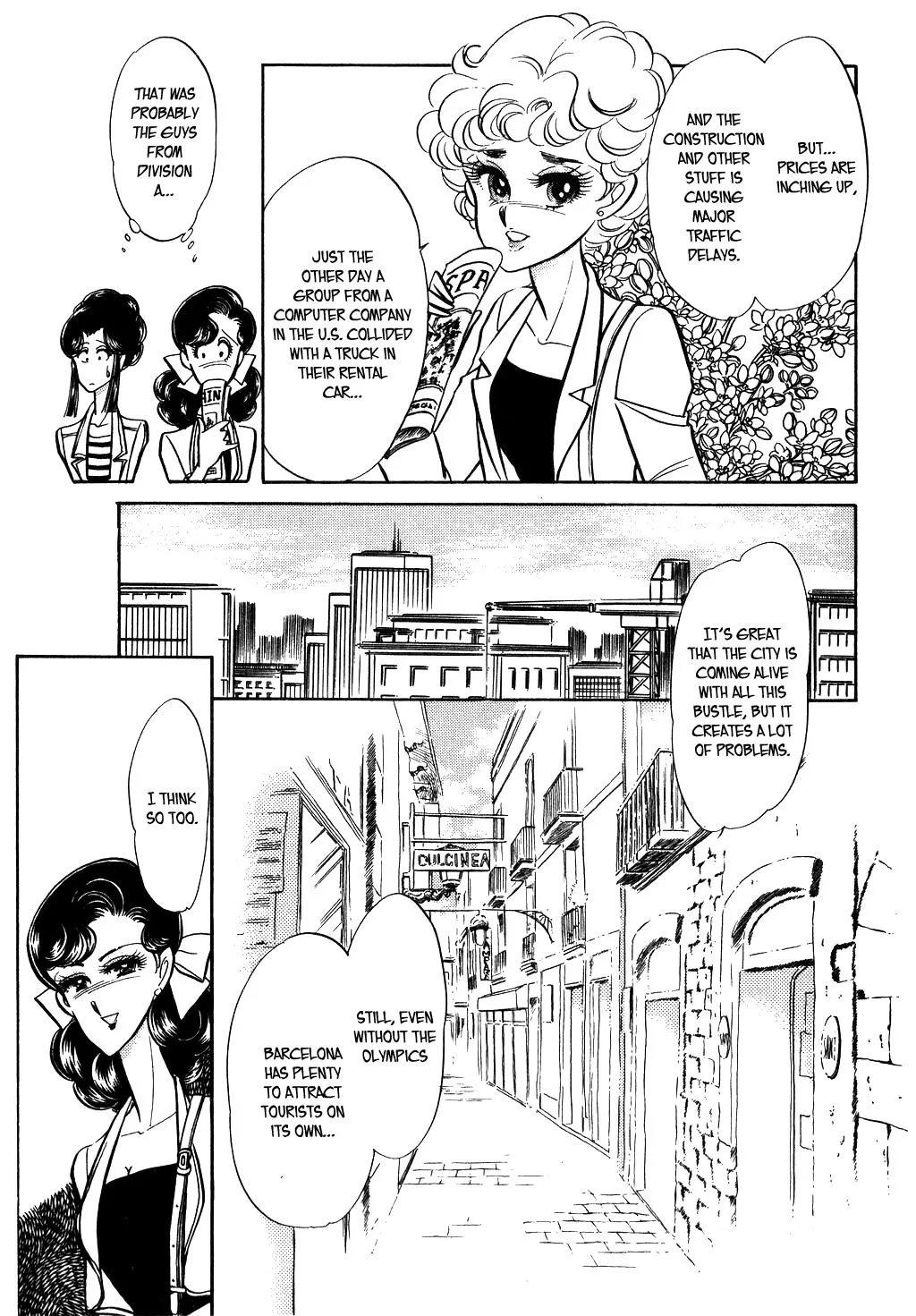 Desert Rose Chapter 20 page 14 - 