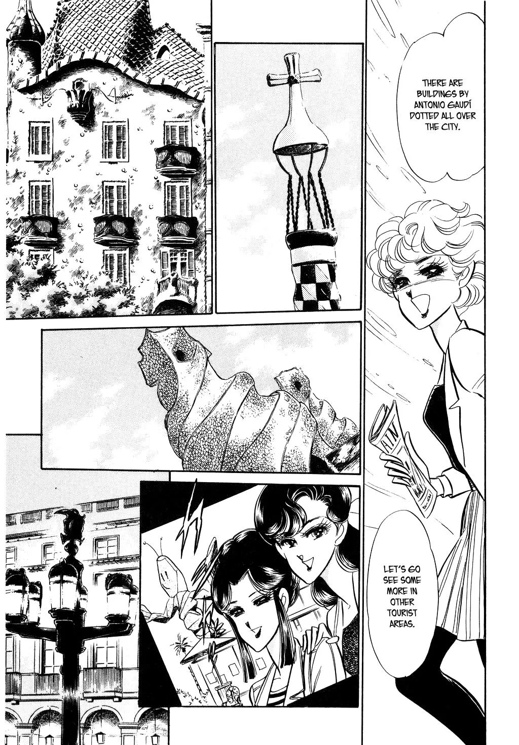 Desert Rose Chapter 20 page 16 - 