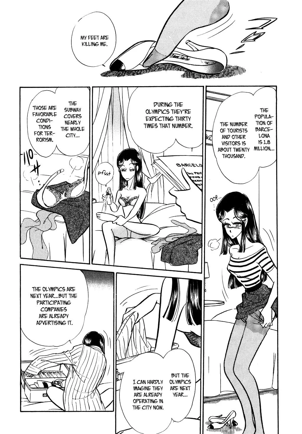 Desert Rose Chapter 20 page 17 - 