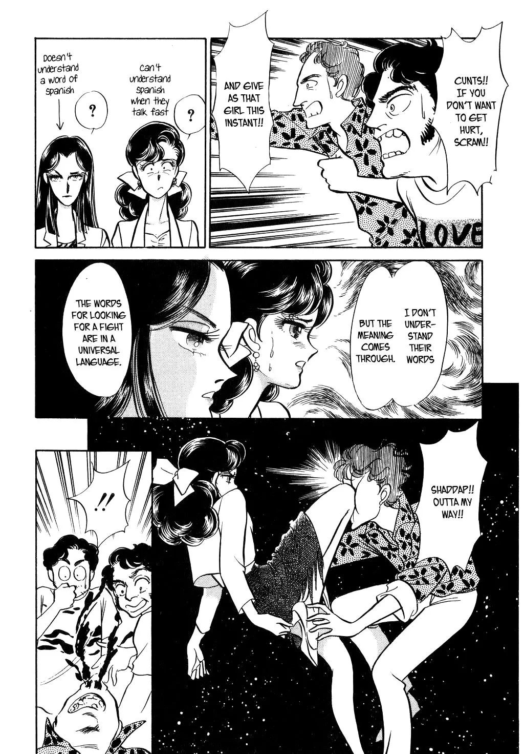 Desert Rose Chapter 20 page 25 - 