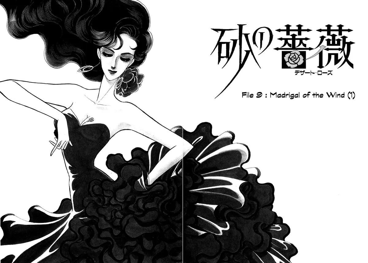 Desert Rose Chapter 20 page 4 - 