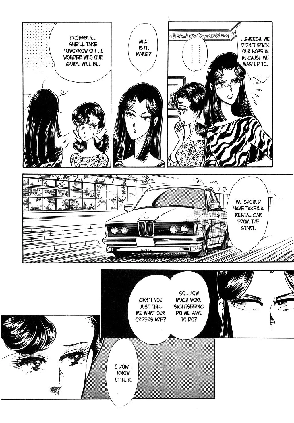 Desert Rose Chapter 20 page 31 - 