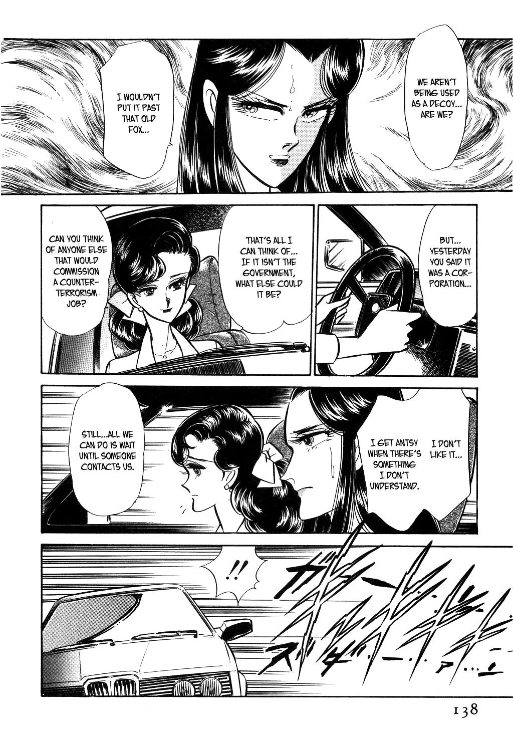 Desert Rose Chapter 20 page 33 - 