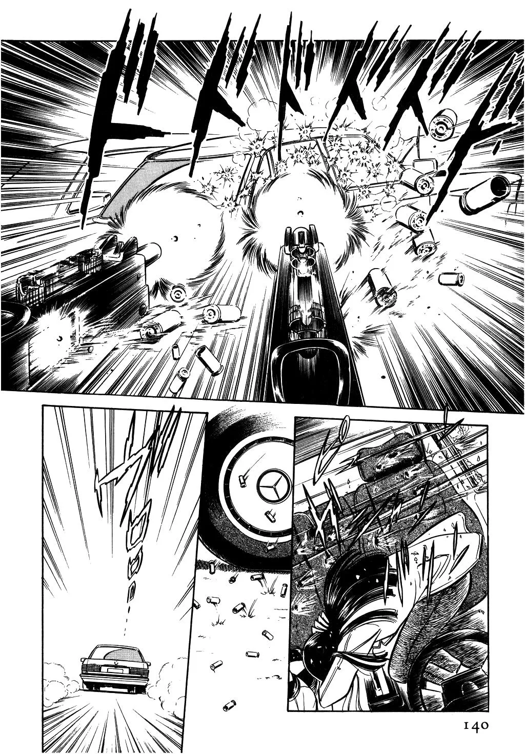 Desert Rose Chapter 20 page 35 - 