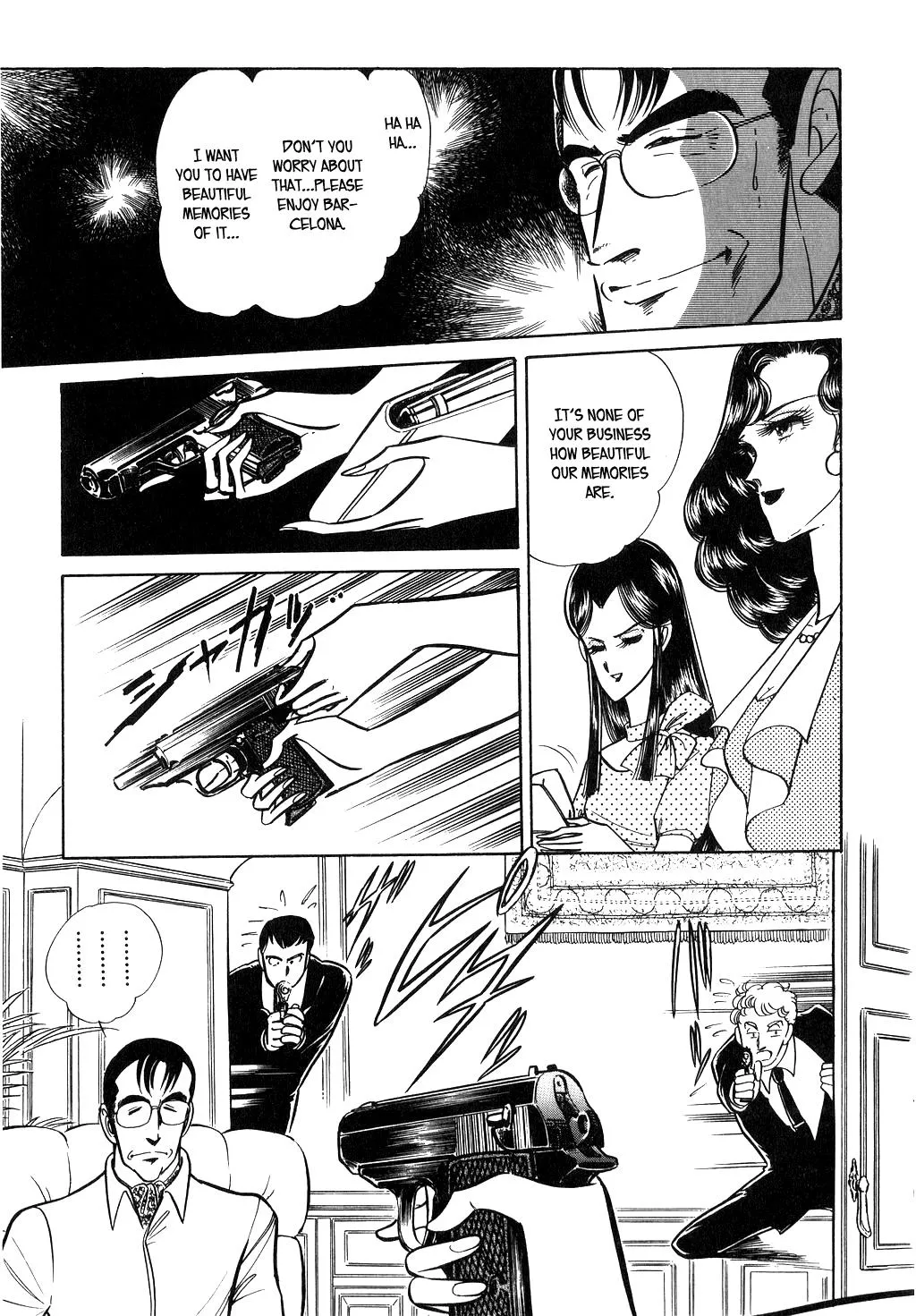 Desert Rose Chapter 20 page 40 - 