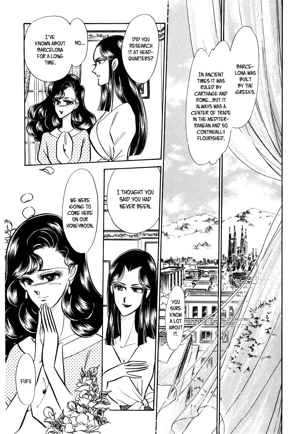 Desert Rose Chapter 20 page 8 - 