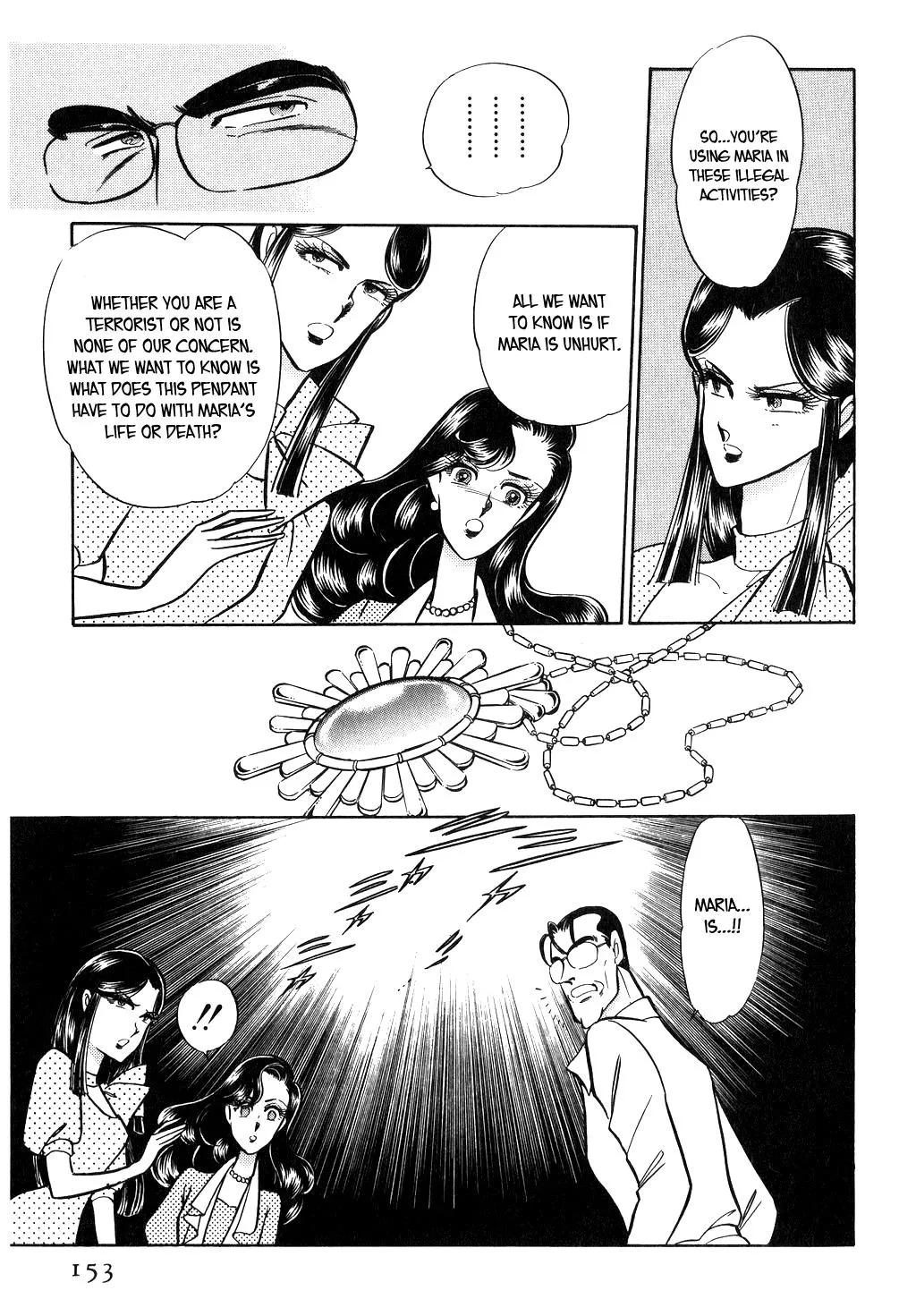 Desert Rose Chapter 21 page 5 - 