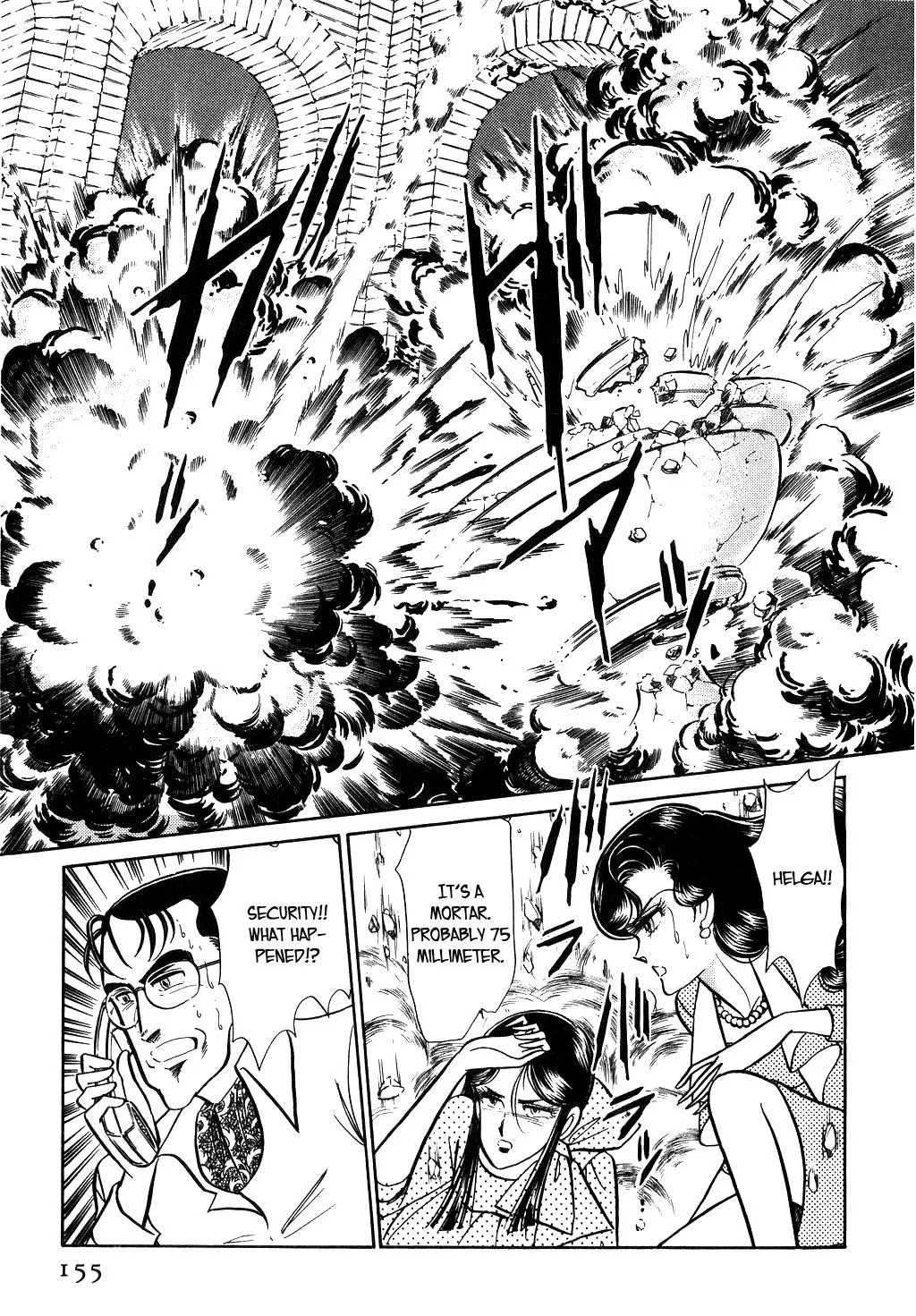 Desert Rose Chapter 21 page 7 - 