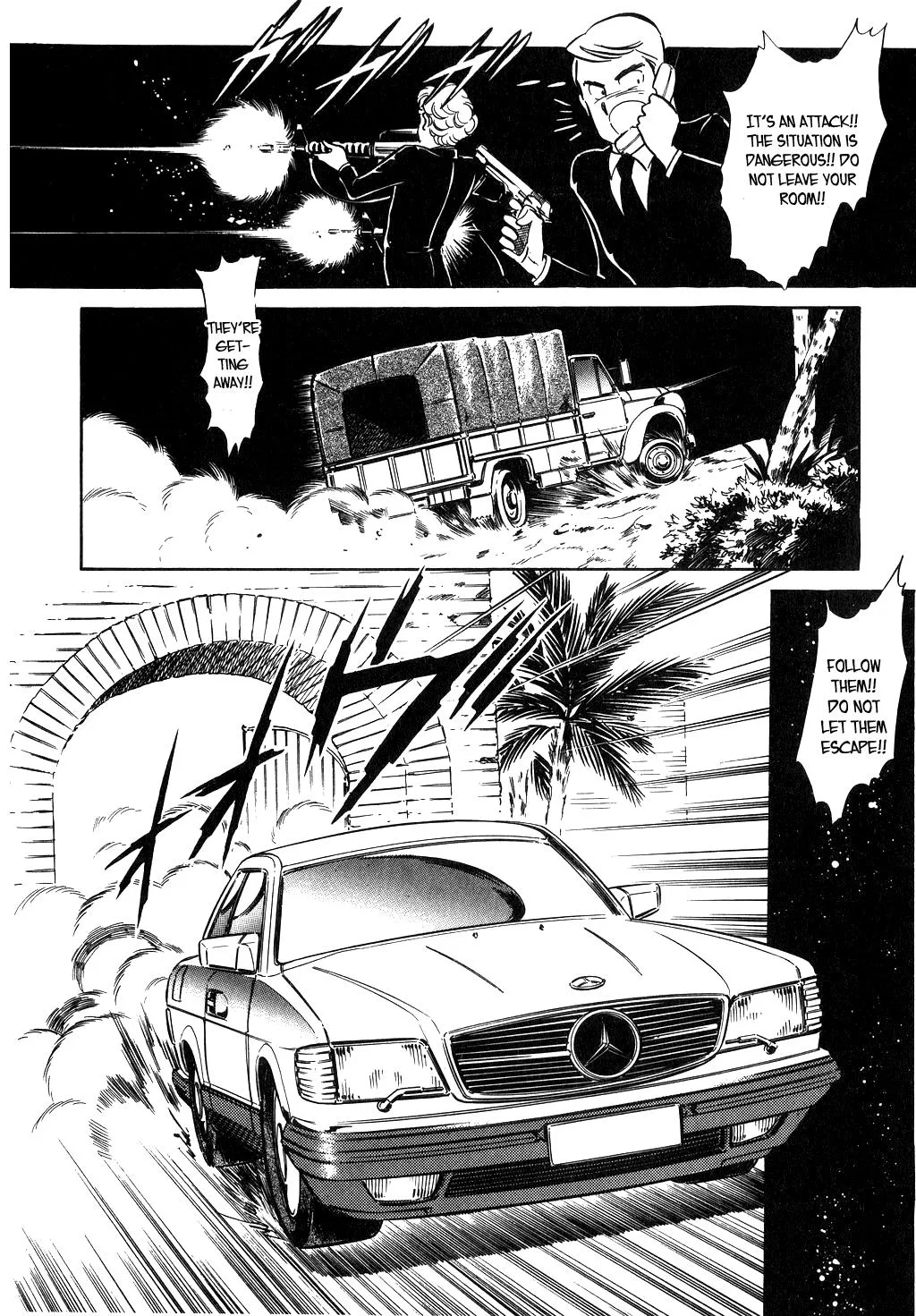 Desert Rose Chapter 21 page 8 - 