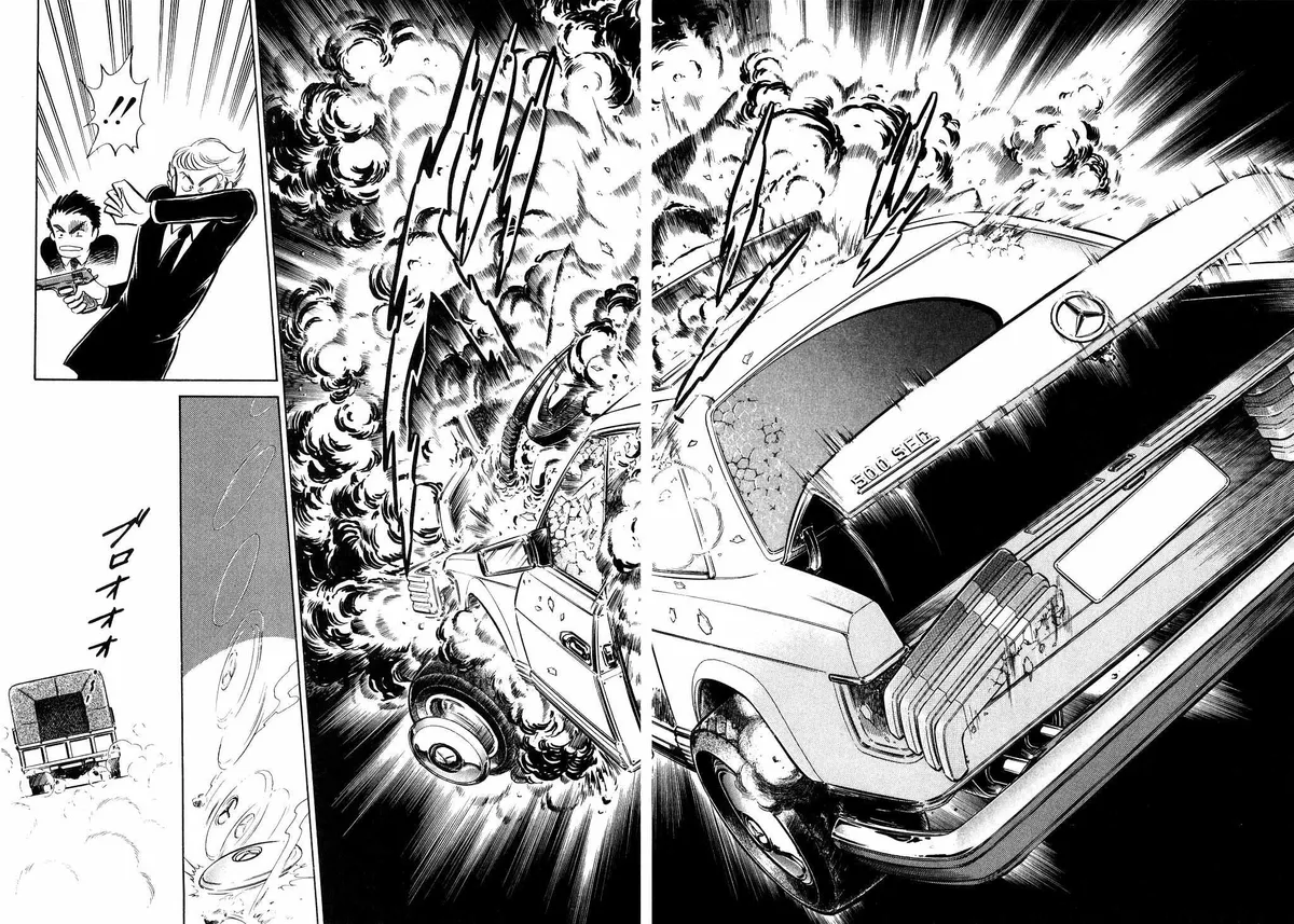 Desert Rose Chapter 21 page 10 - 