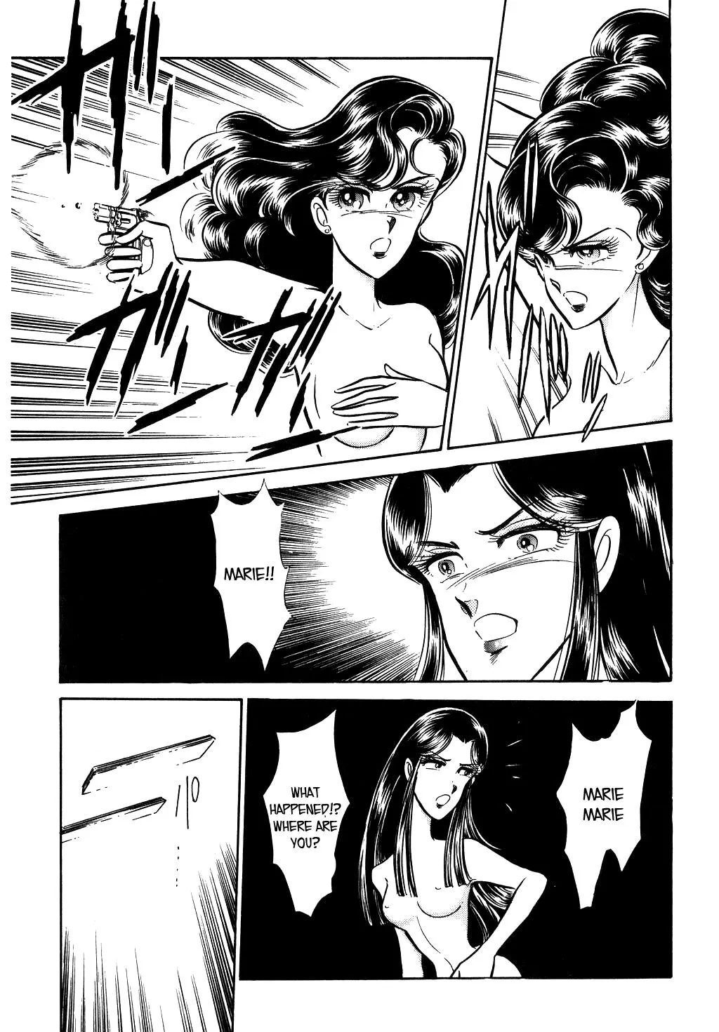 Desert Rose Chapter 22 page 15 - 