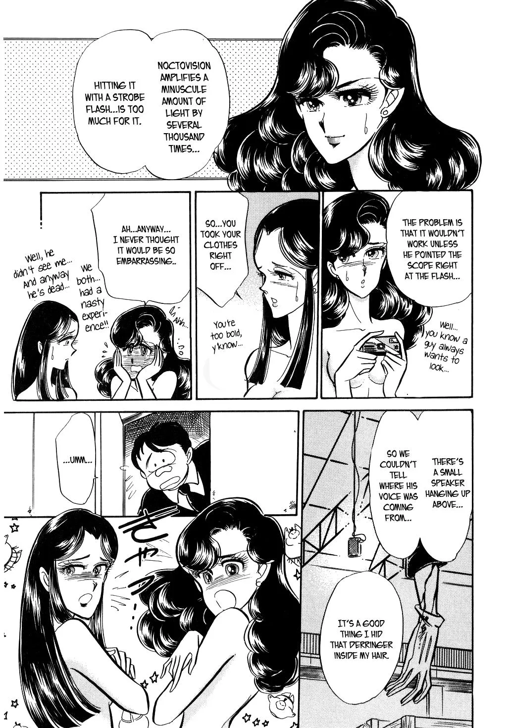 Desert Rose Chapter 22 page 17 - 