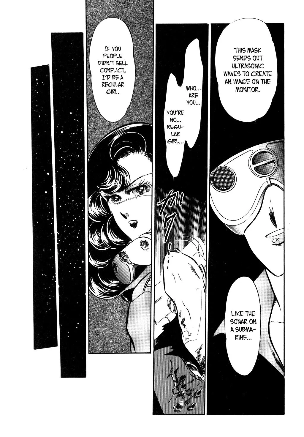 Desert Rose Chapter 22 page 33 - 