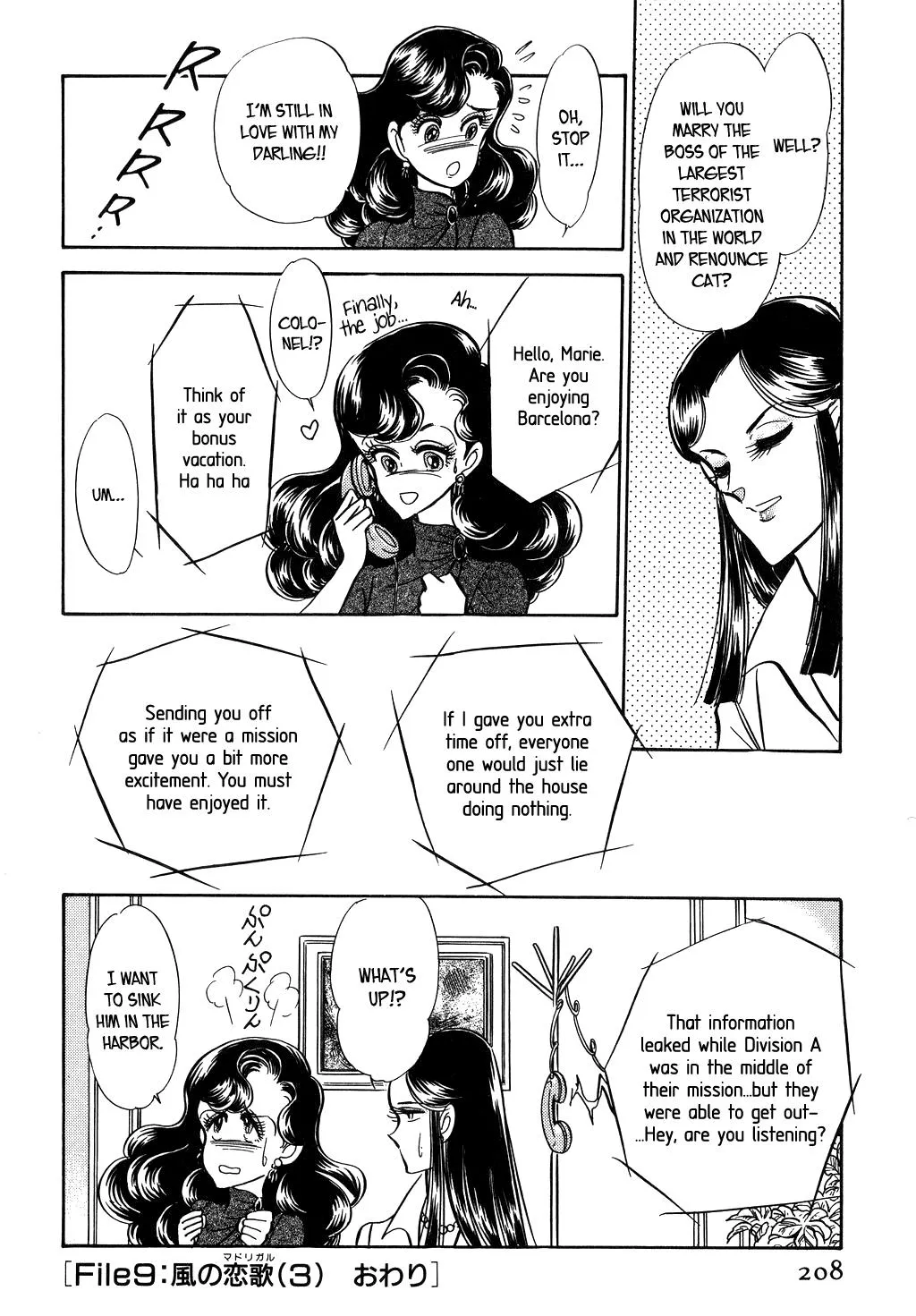 Desert Rose Chapter 22 page 36 - 