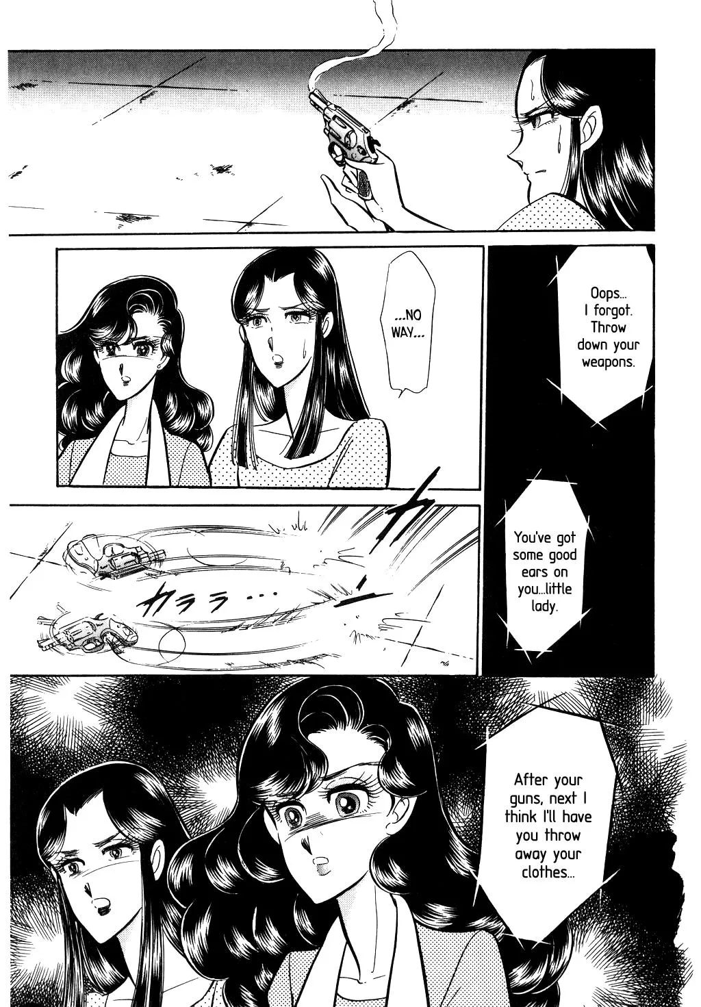 Desert Rose Chapter 22 page 9 - 