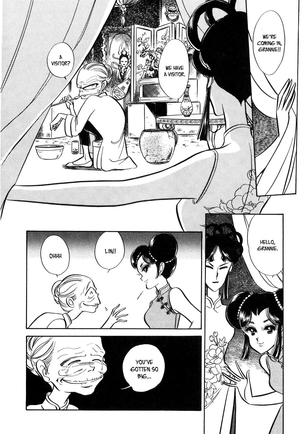 Desert Rose Chapter 23 page 12 - 