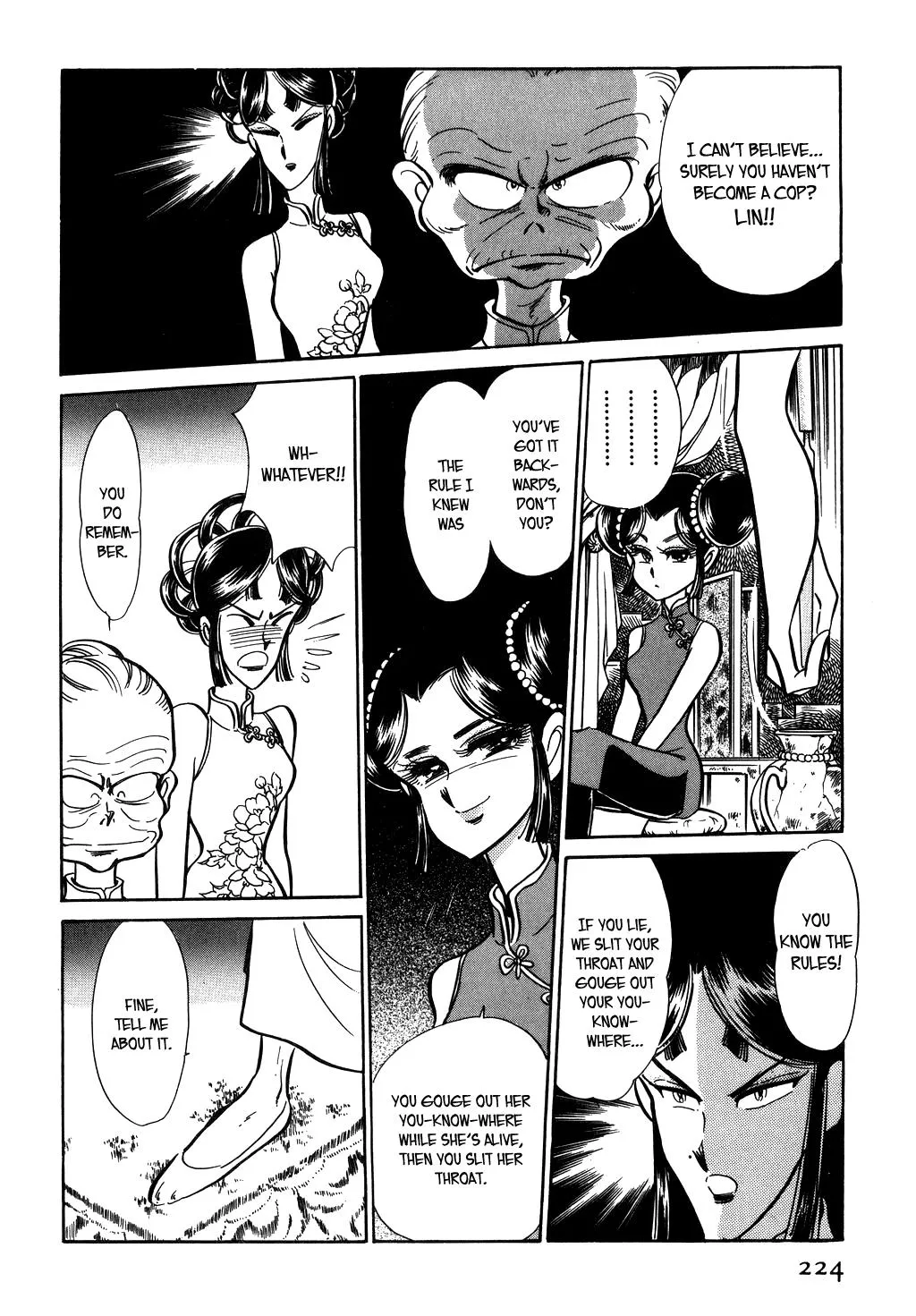Desert Rose Chapter 23 page 14 - 