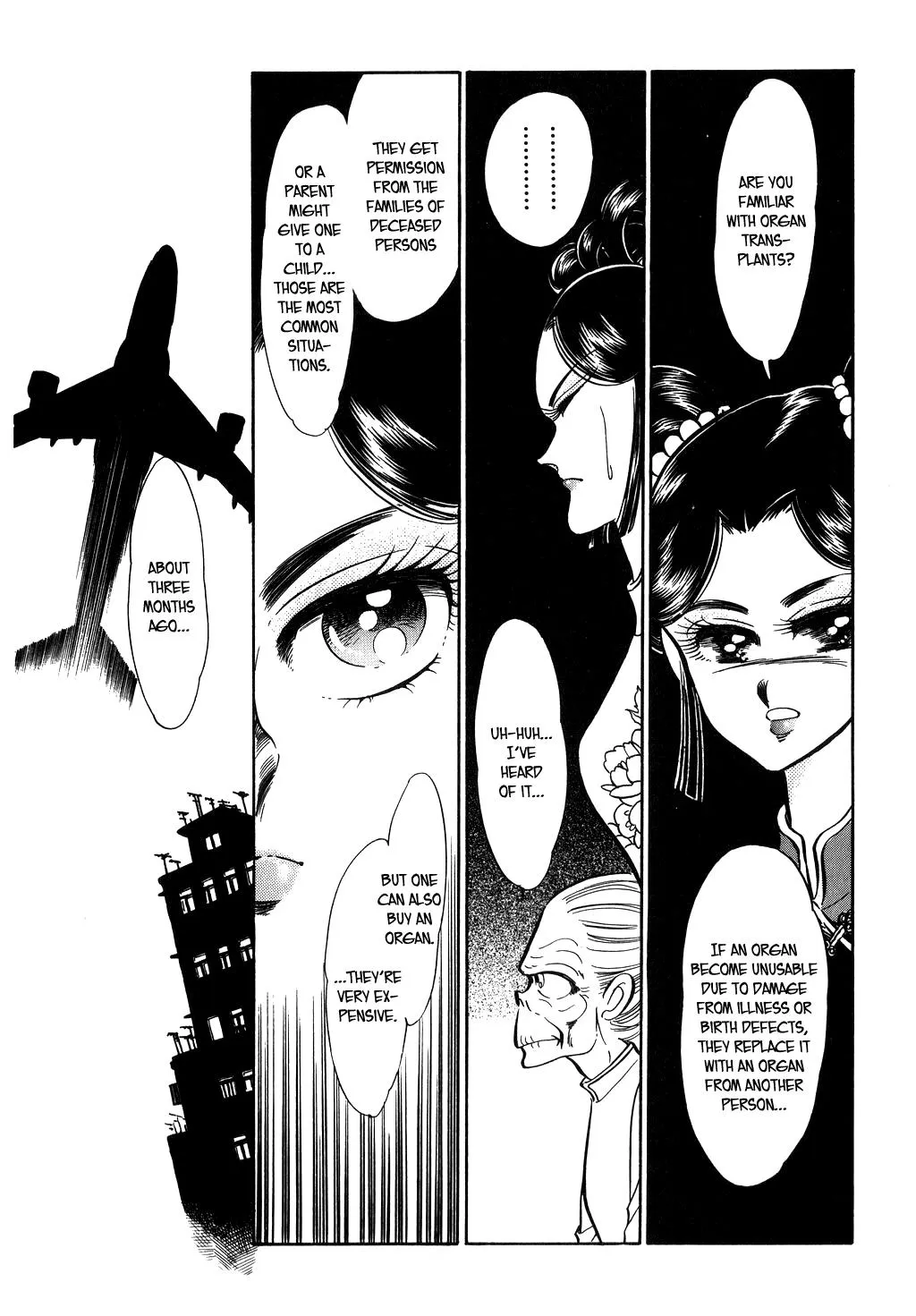 Desert Rose Chapter 23 page 15 - 