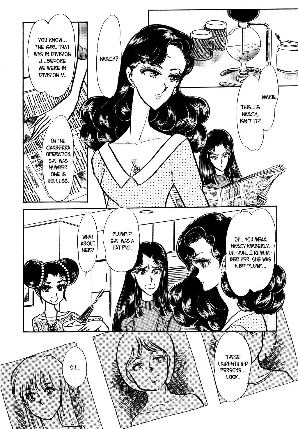 Desert Rose Chapter 23 page 16 - 