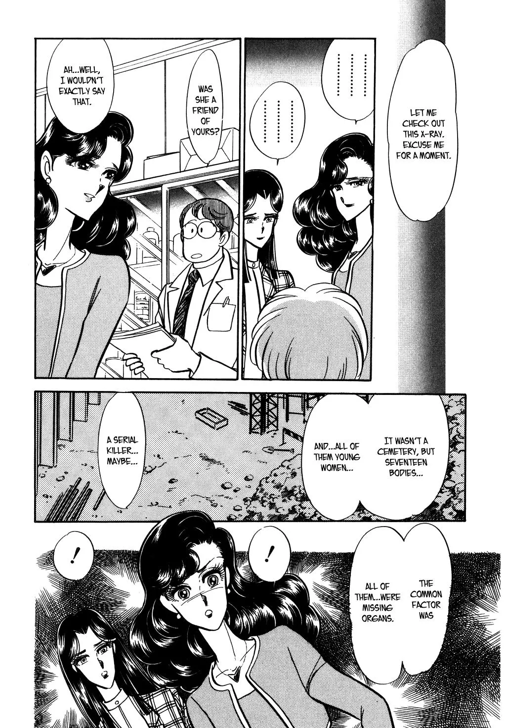 Desert Rose Chapter 23 page 20 - 