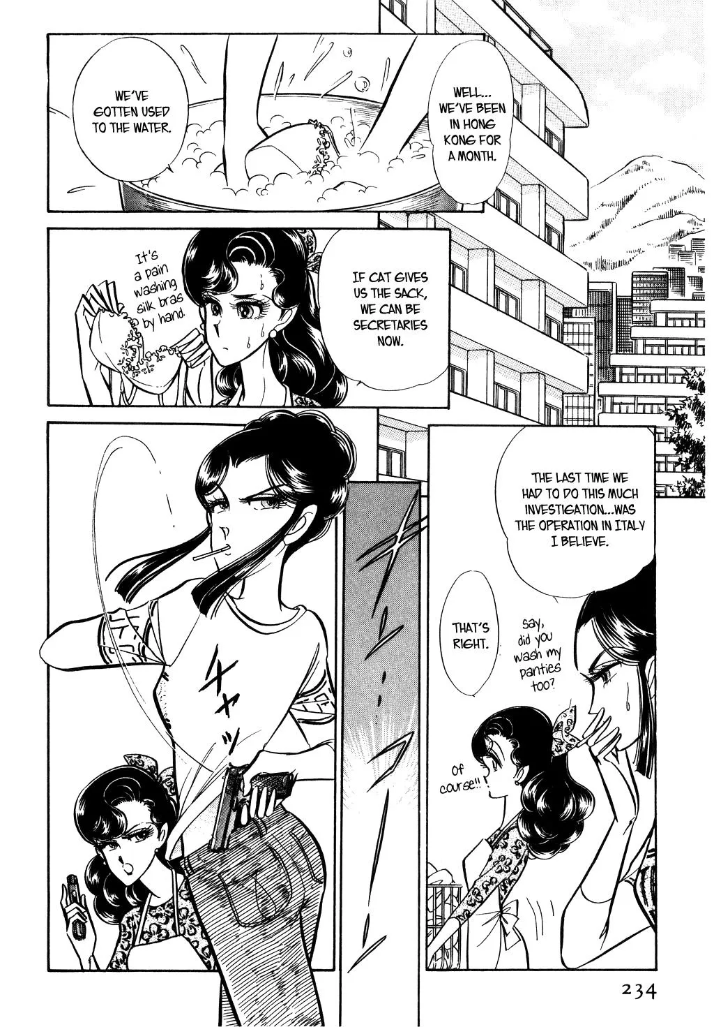 Desert Rose Chapter 23 page 24 - 