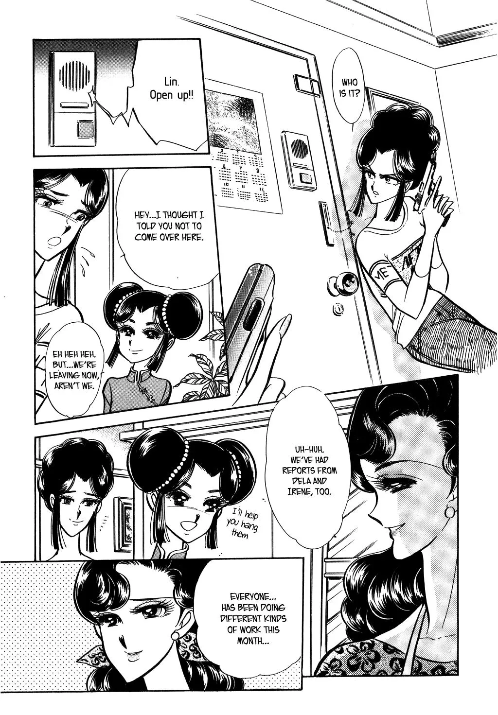 Desert Rose Chapter 23 page 25 - 