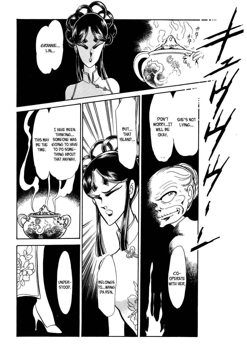 Desert Rose Chapter 23 page 30 - 