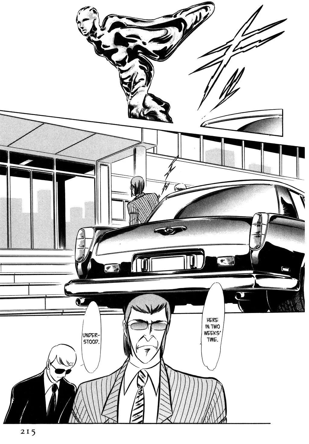 Desert Rose Chapter 23 page 6 - 