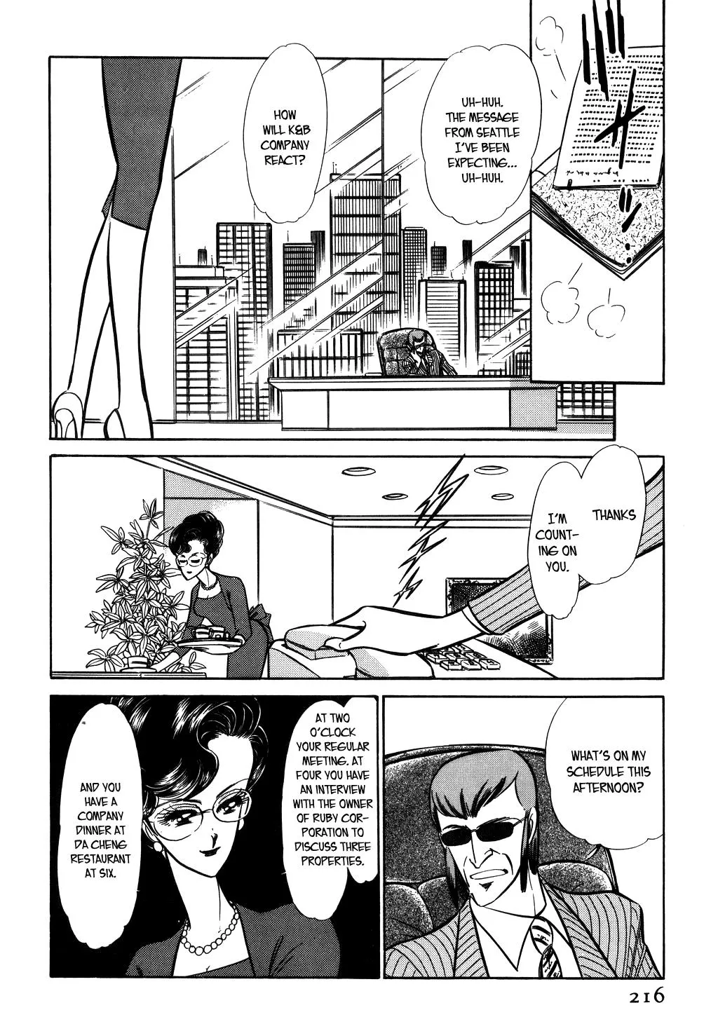 Desert Rose Chapter 23 page 7 - 