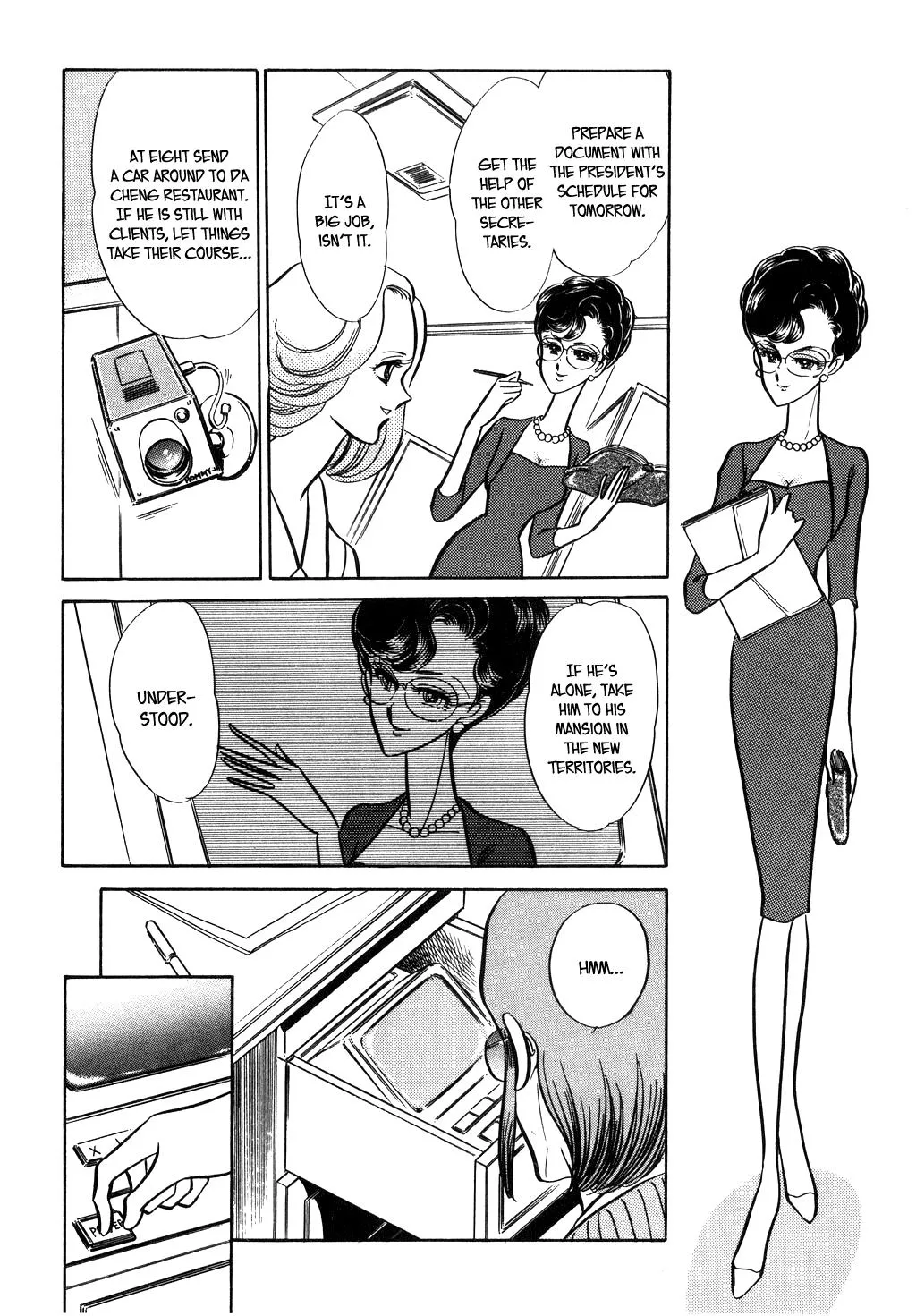 Desert Rose Chapter 23 page 9 - 