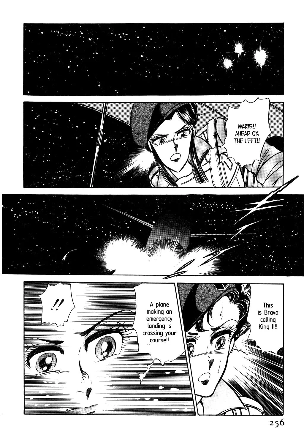 Desert Rose Chapter 24 page 12 - 