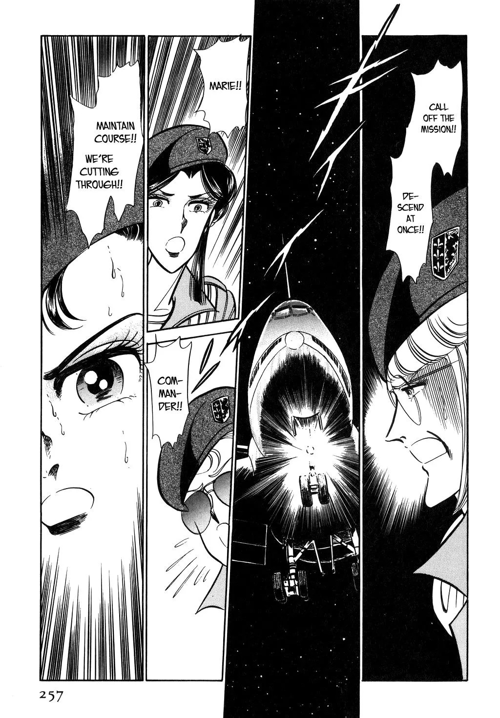 Desert Rose Chapter 24 page 13 - 