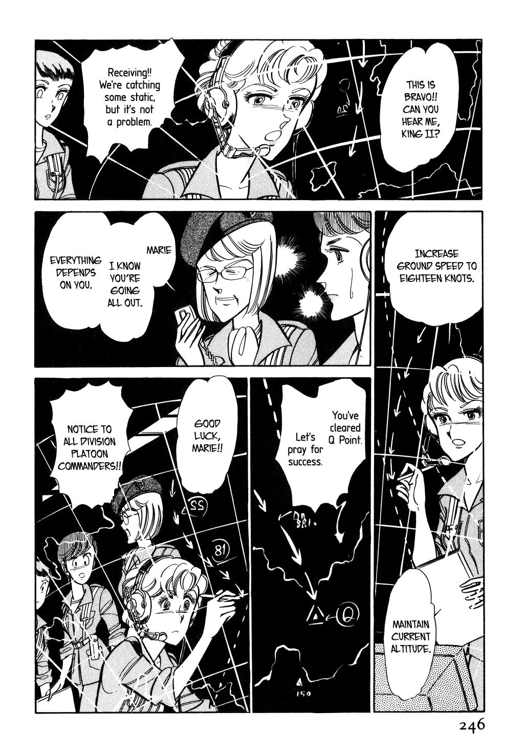 Desert Rose Chapter 24 page 3 - 