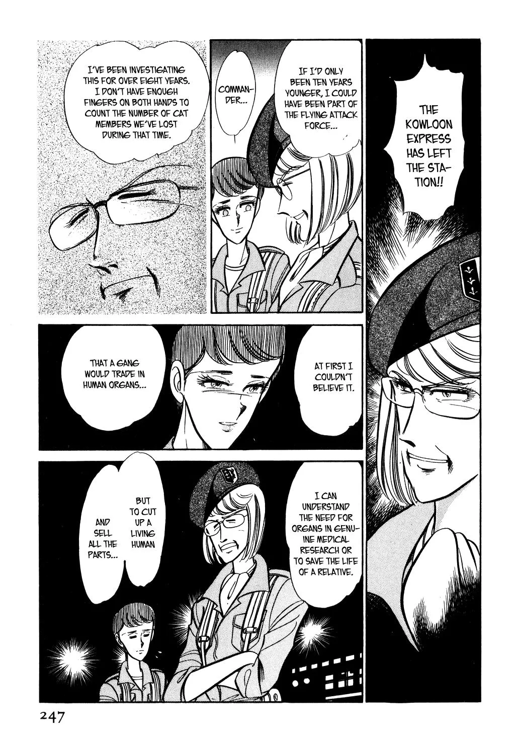 Desert Rose Chapter 24 page 4 - 