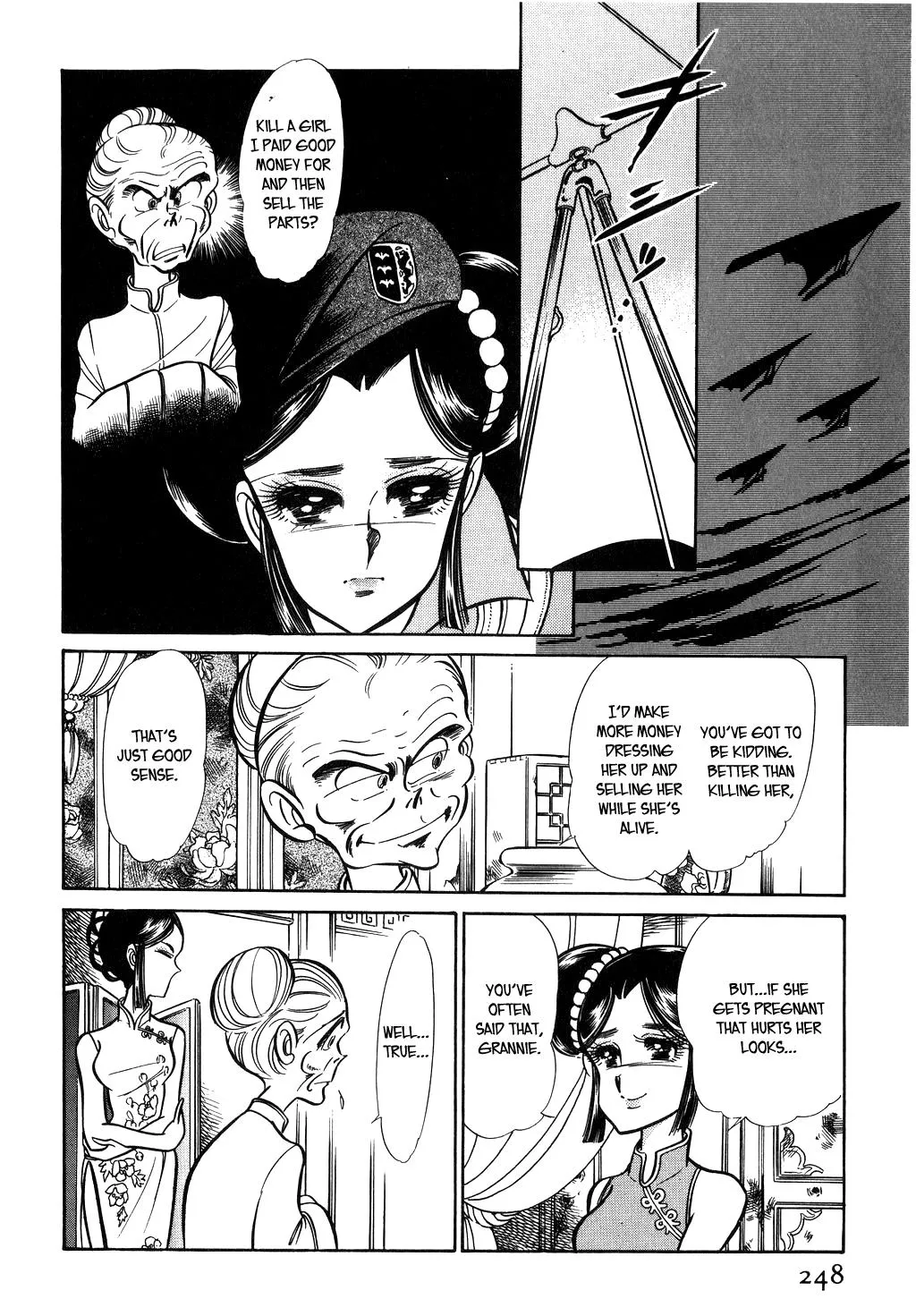 Desert Rose Chapter 24 page 5 - 