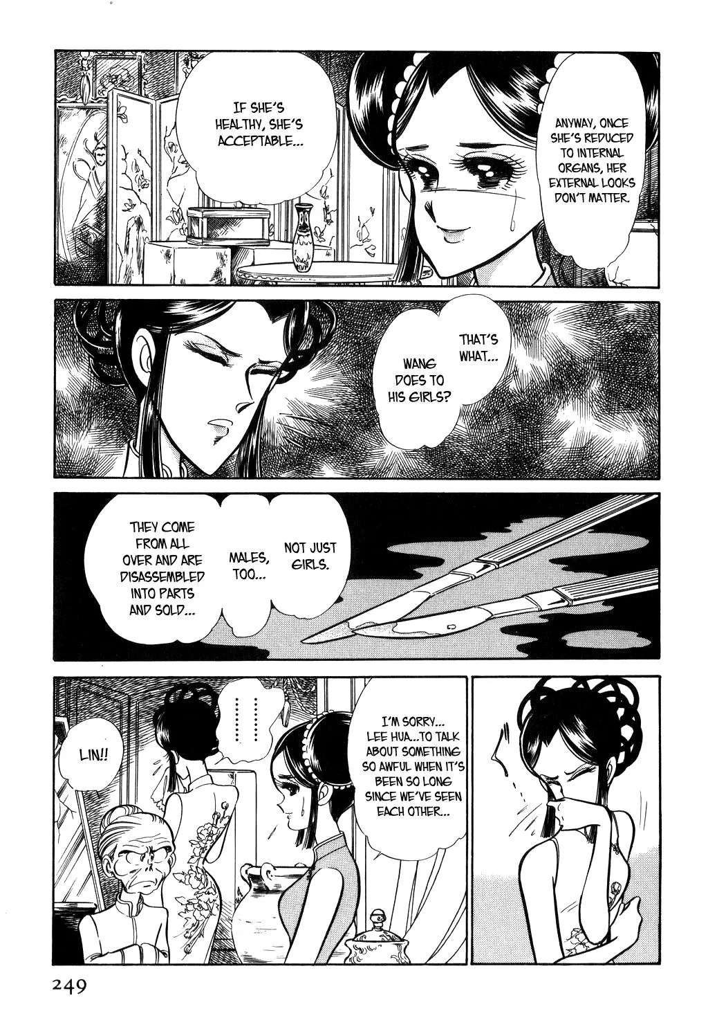 Desert Rose Chapter 24 page 6 - 