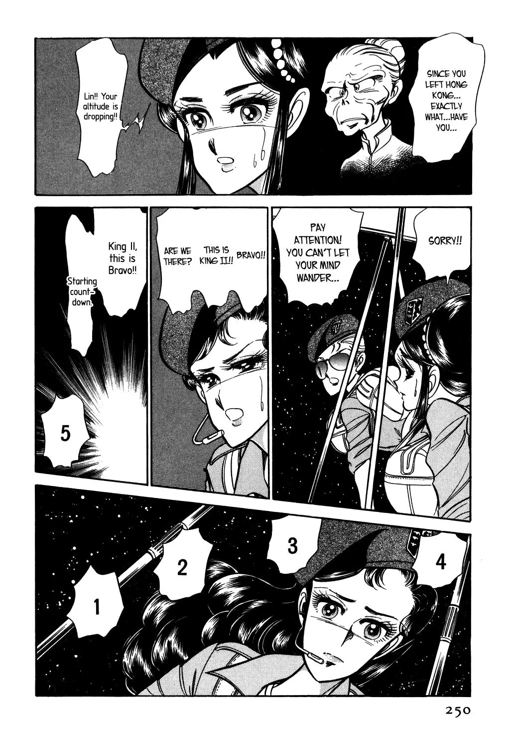 Desert Rose Chapter 24 page 7 - 