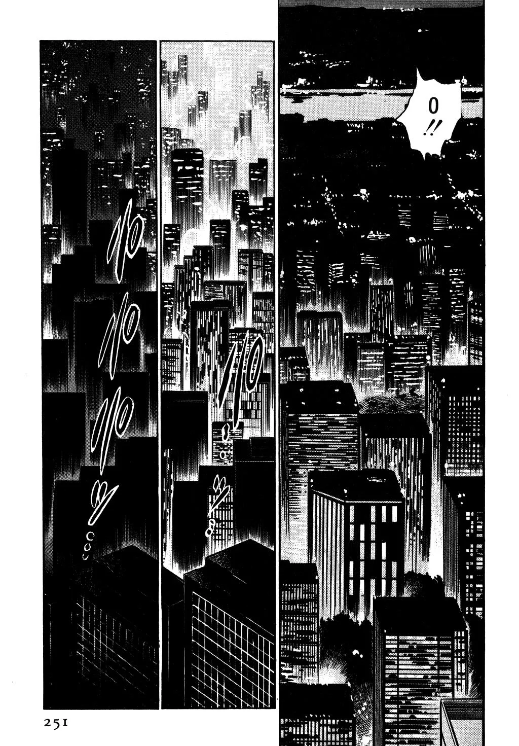Desert Rose Chapter 24 page 8 - 
