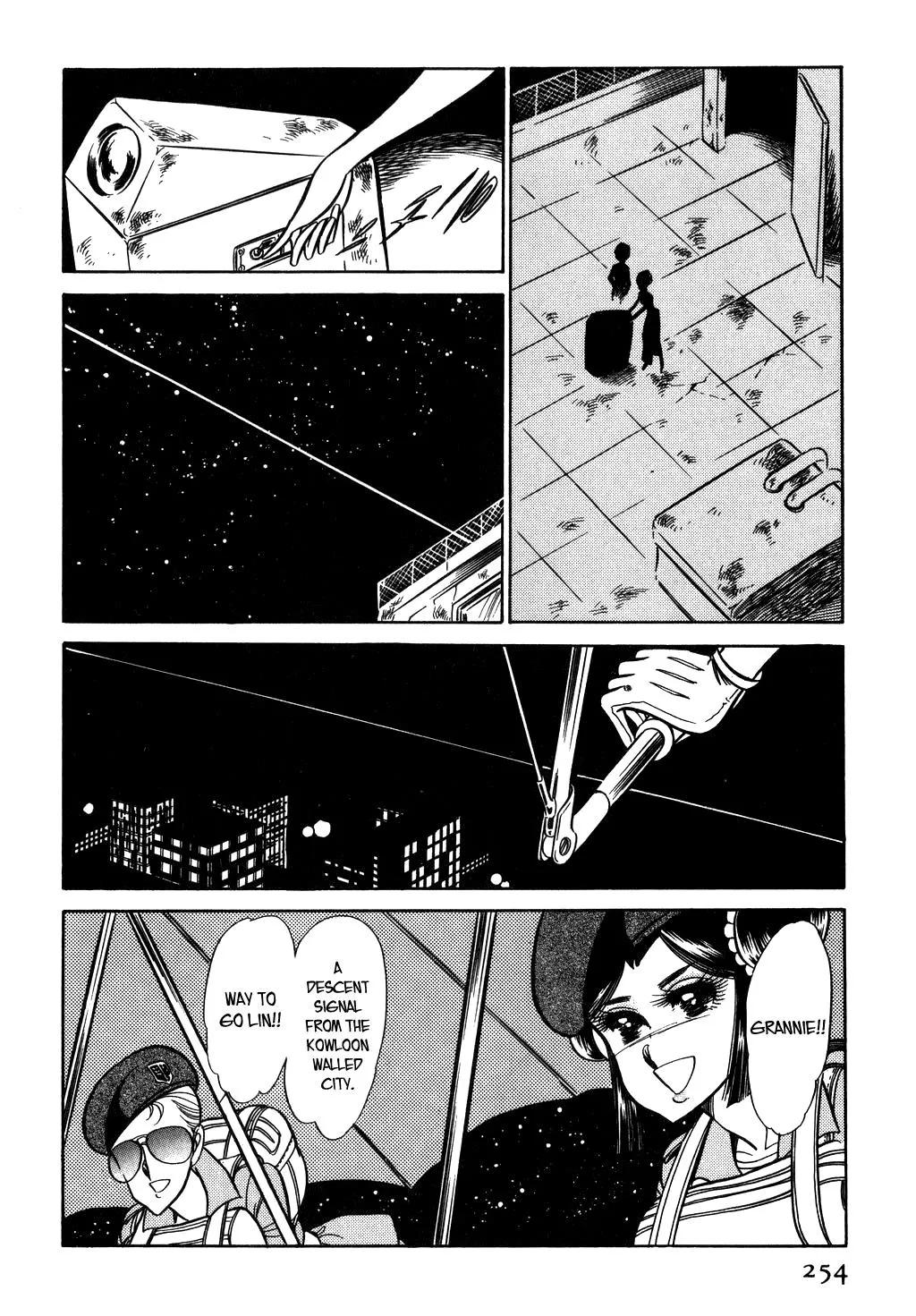 Desert Rose Chapter 24 page 10 - 