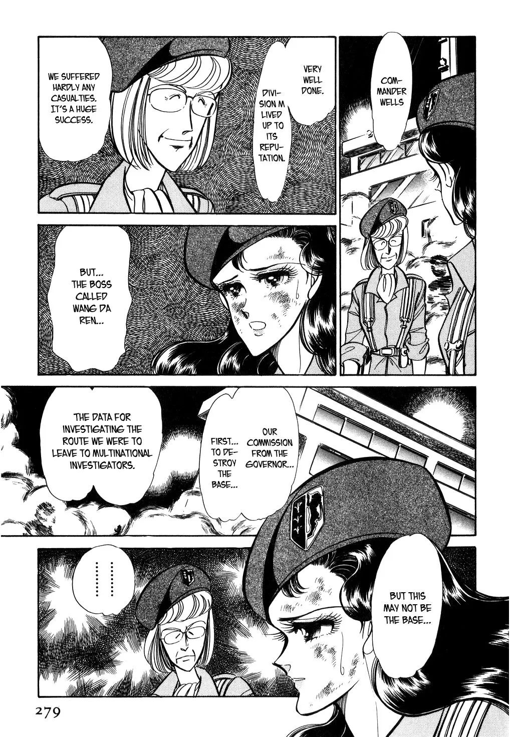 Desert Rose Chapter 25 page 12 - 